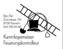 kamin_logografik